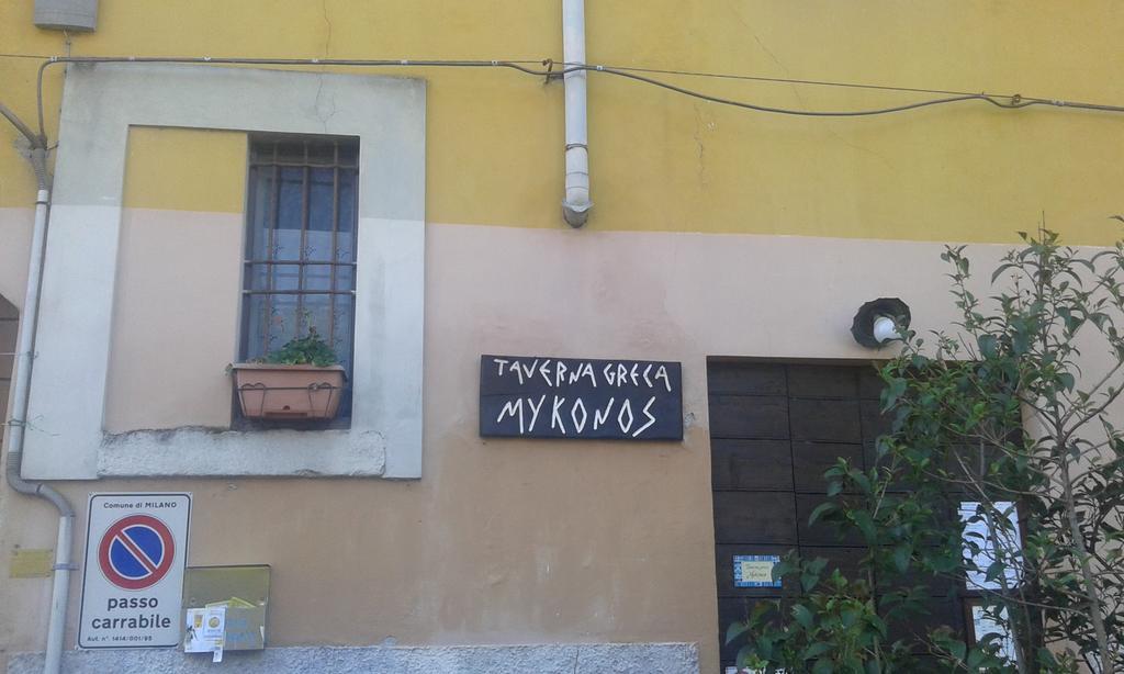 Appartamento Via Comune Antico Milánó Kültér fotó